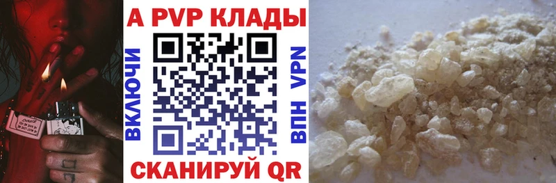 Alfa_PVP мука  OMG ссылки  Сураж 