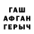 Альфа ПВП крисы CK Murod Jalolov