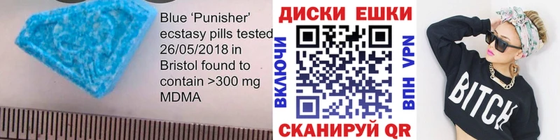 blacksprut ссылки  Сураж  Экстази 280мг 