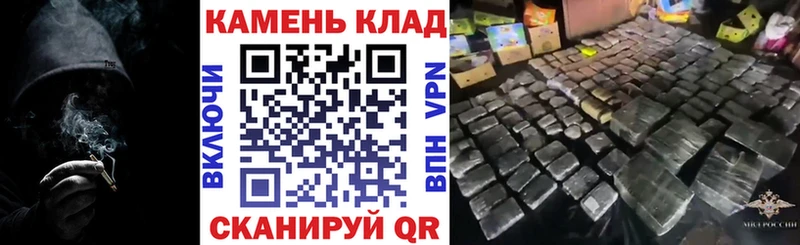 ГАШ hashish  купить  сайты  Сураж 