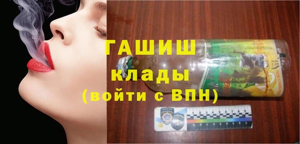 PSILOCYBIN Нефтекумск
