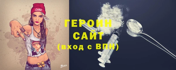 jwh Алзамай