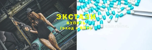 скорость Алексеевка