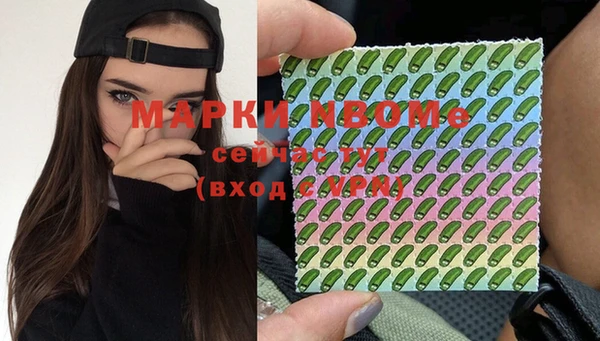 прущая мука Нея