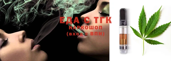 скорость Алексеевка