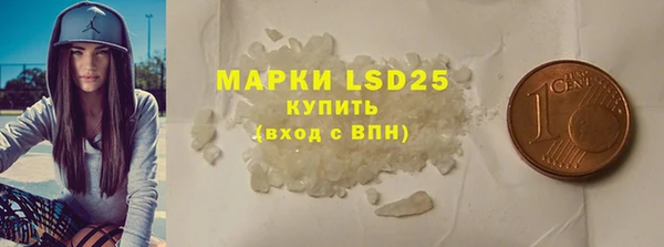 скорость Алексеевка