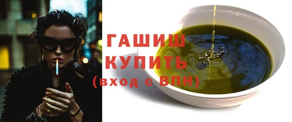 гидропоника Абдулино