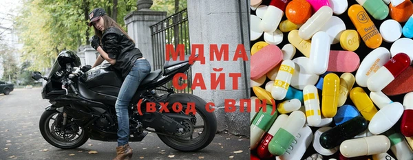 скорость Алексеевка