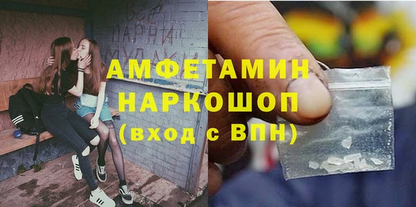 скорость Алексеевка