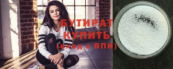 mdma Навашино