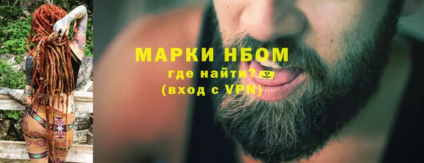 jwh Алзамай