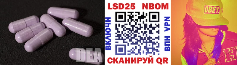 LSD-25 экстази ecstasy  Сураж 