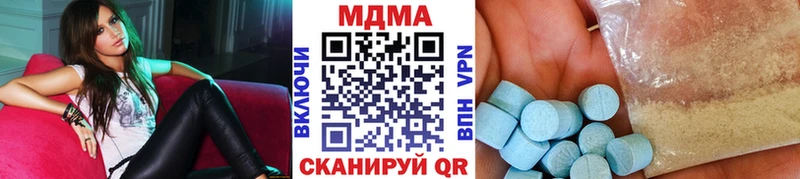 MDMA VHQ Сураж