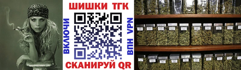хочу наркоту  Сураж  Конопля ГИДРОПОН 